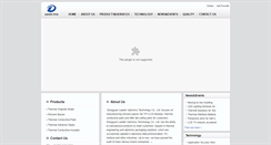 Desktop Screenshot of leaderpe.com