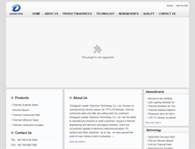 Tablet Screenshot of leaderpe.com